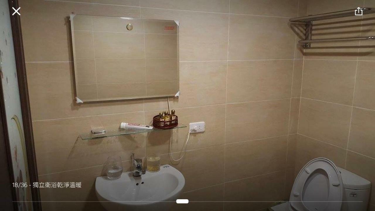 Changhong Homestay จิ่วเฟิ่น ภายนอก รูปภาพ
